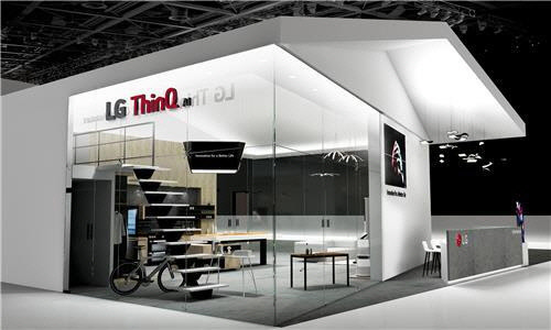 세계 최대 가전 전시회 'CES 2018'에 마련될 LG전자의 인공지능 부스 'LG 씽큐 스위트'(ThinQ Suite) 조감도   LG전자 제공